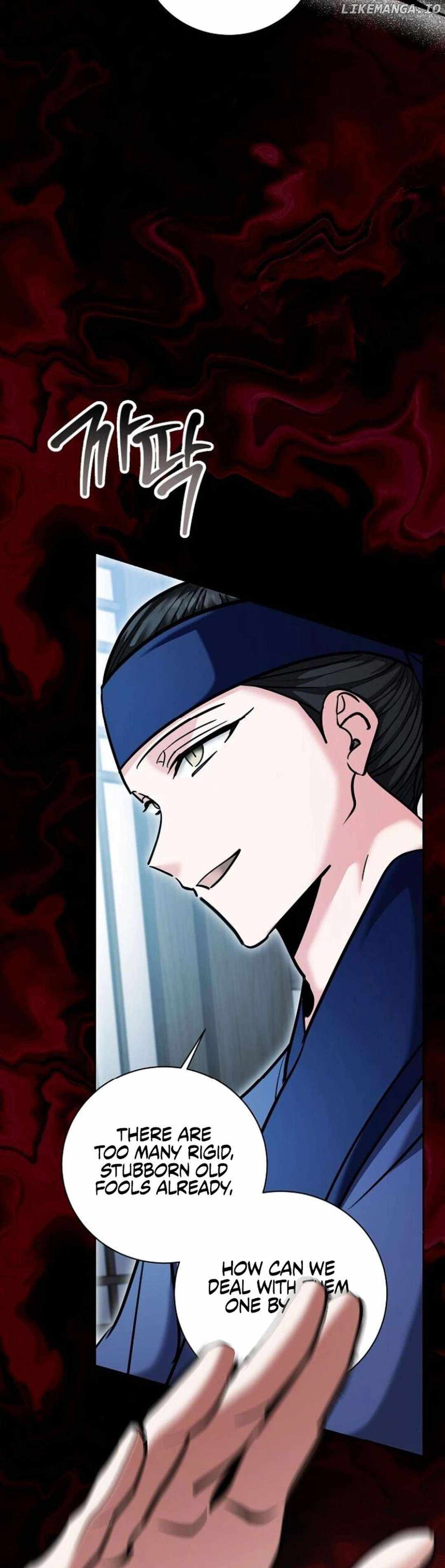 The Genius Actor's Aura Chapter 73 42